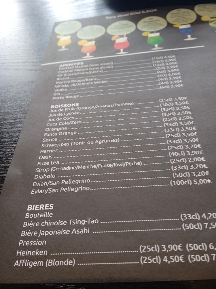 Asia King - Menu Image 3